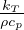 kT-
ρcp